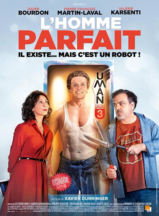 《L'homme parfait》电影封面