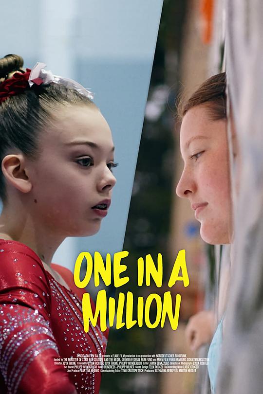 《百万人中之一》纪录片封面