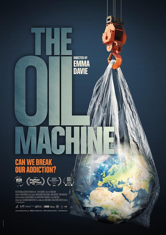 《The Oil Machine》纪录片封面