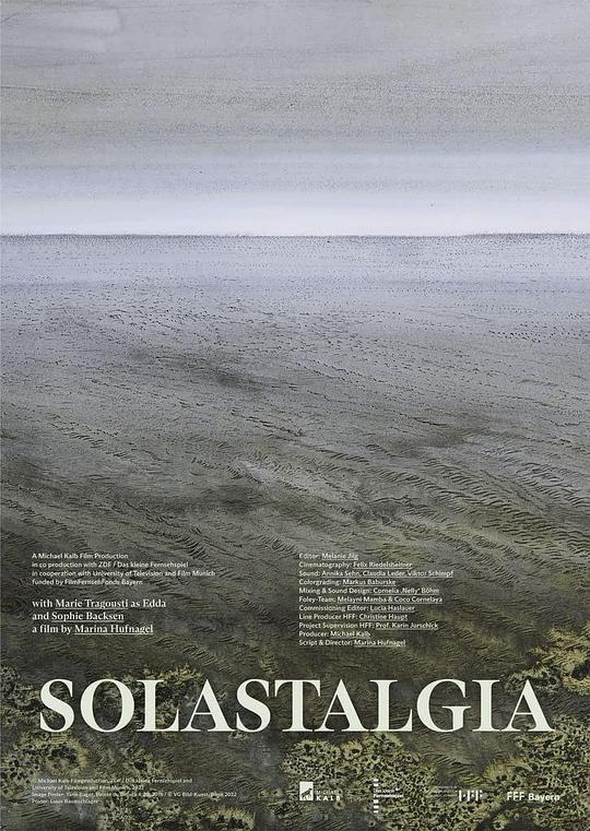 《Solastalgia》电影封面
