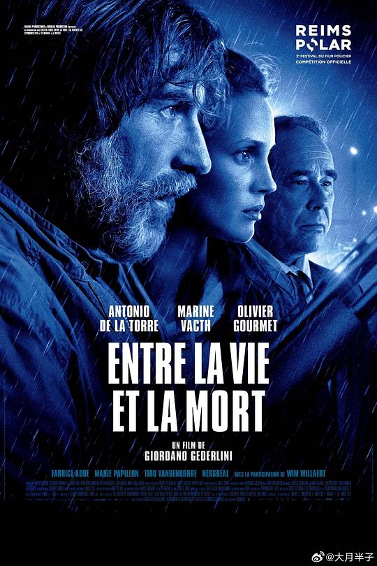 《生死之间》电影封面