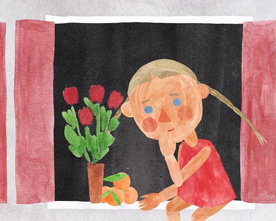 《Tangerine Jam》动画封面