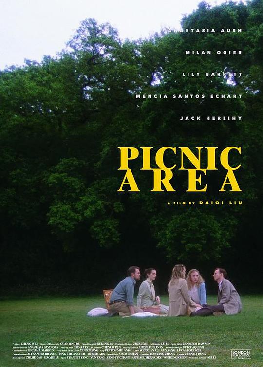 《野餐地》电影封面