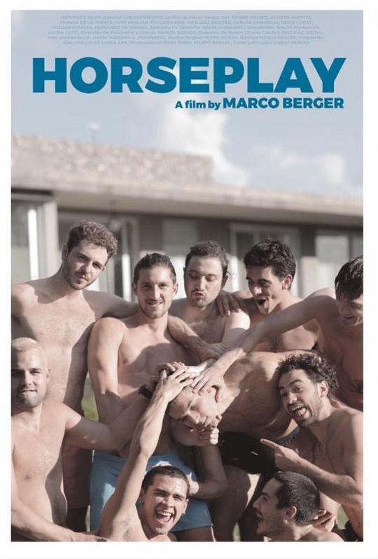 《恶作剧》电影封面