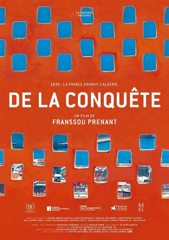 《论征服》电影封面