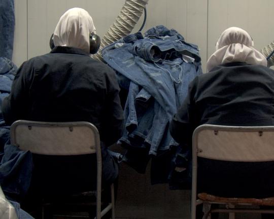 《不稳定的客体 II》电影封面