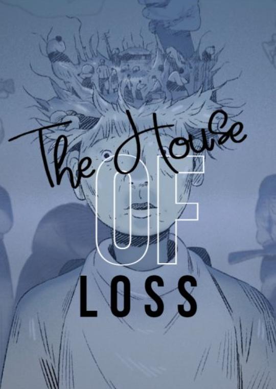 《被遗忘的脸》动画封面