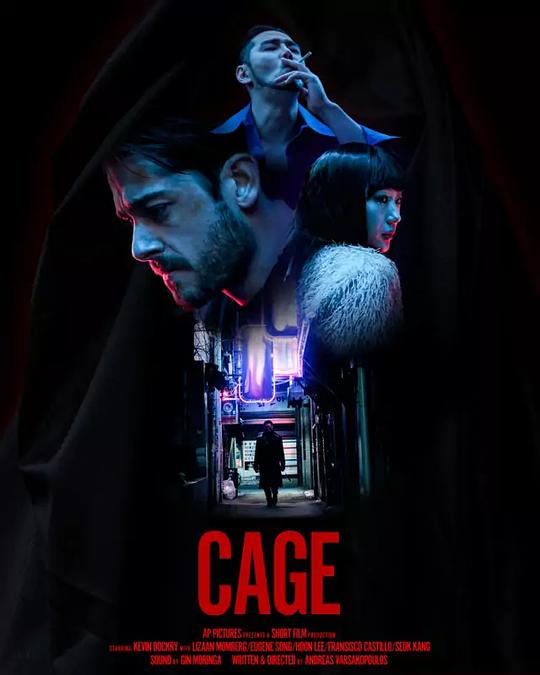 《케이지》电影封面