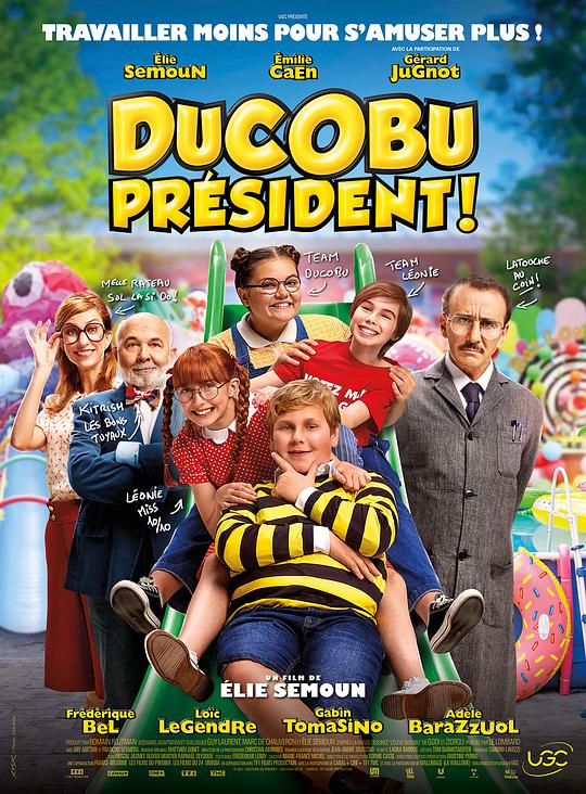 《Ducobu Président !》电影封面