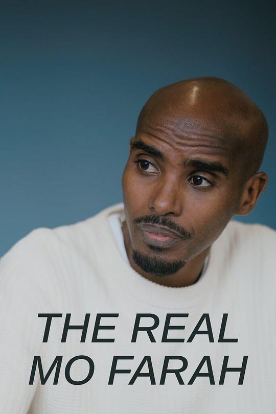 《真实的莫·法拉赫》纪录片封面