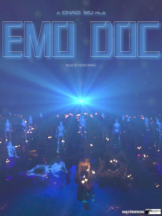 《Emo Doc》动画封面