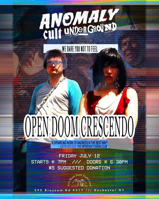 《播放毁灭交响曲》电影封面