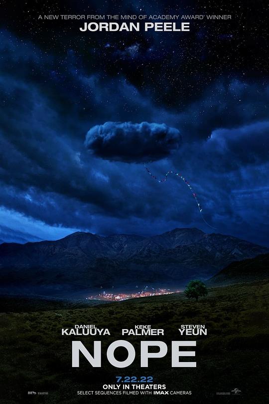 《不》电影封面