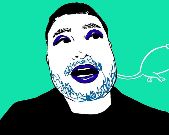 《I’m Late》动画封面