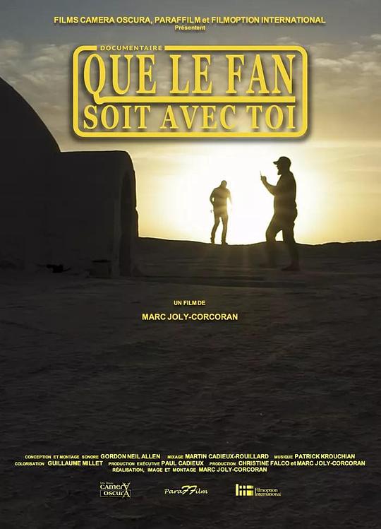 《Que le fan soit avec toi》纪录片封面
