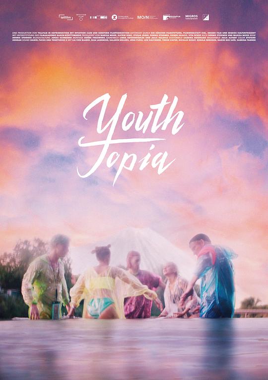 《Youth Topia》电影封面