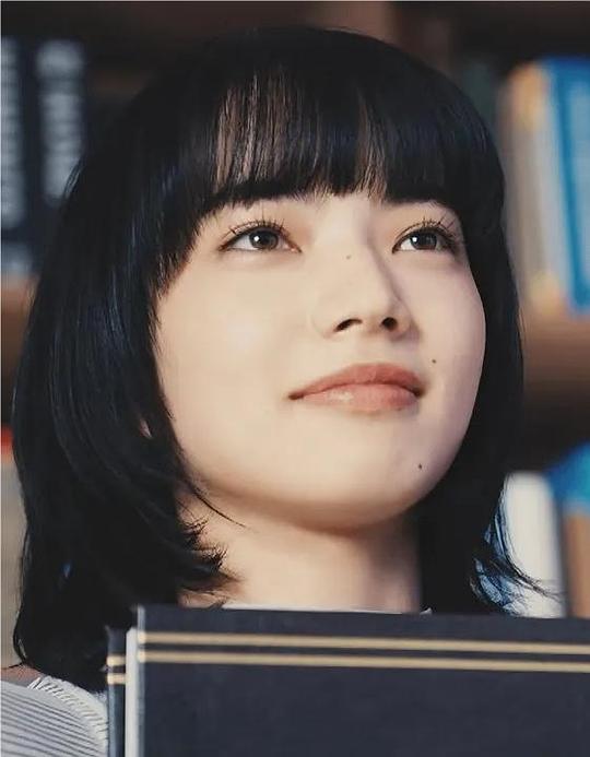 《从零开始思考吧。》电影封面