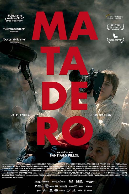 《屠宰盛会》电影封面