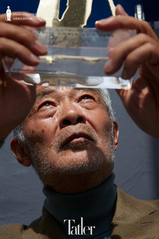 《田壮壮：我和电影的关系》纪录片封面