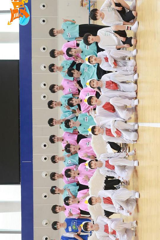 《2022TF家族夏季运动会纪录片——凝聚》纪录片封面