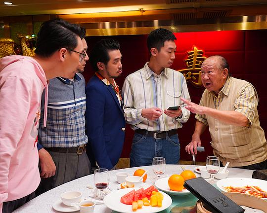 《埋單》电影封面