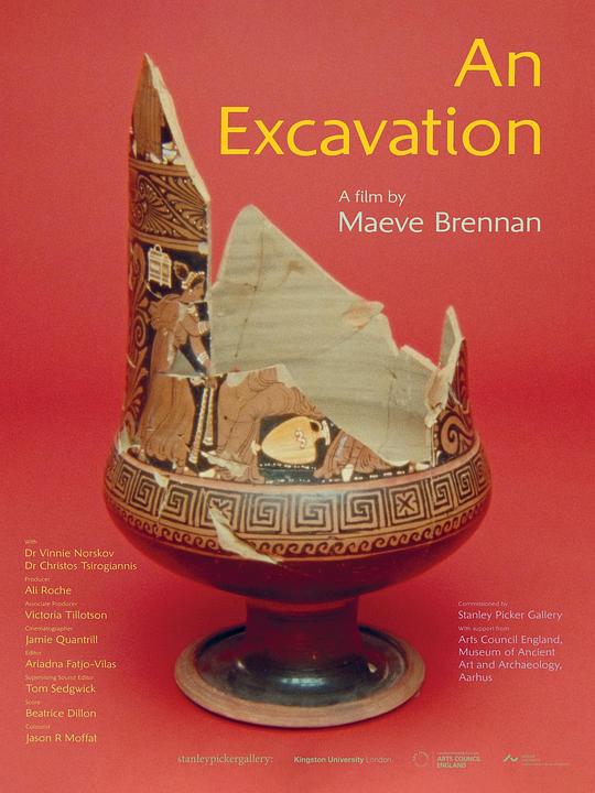 《An Excavation》纪录片封面