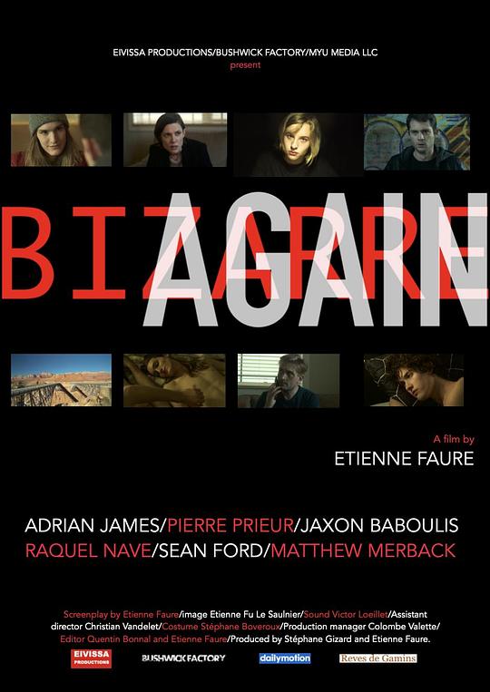 《奇异男孩2》电影封面