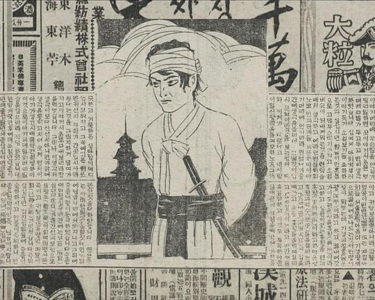 《Pay Off》电影封面