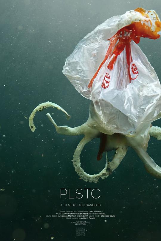 《Plstc》电影封面