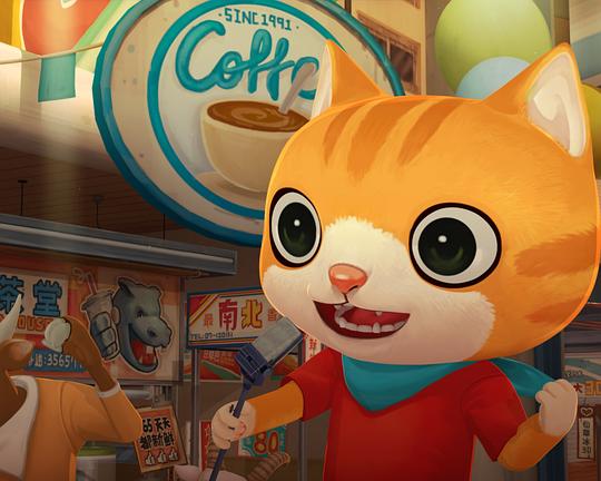 《小猫巴克里與小伙伴們：西市場的運動會》动画封面