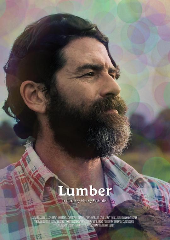 《伐木工》电影封面