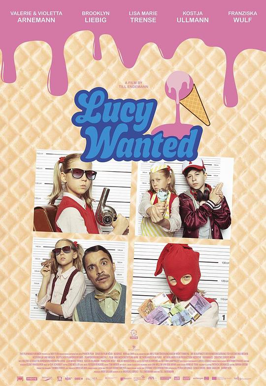 《小坏蛋养成指南》电影封面