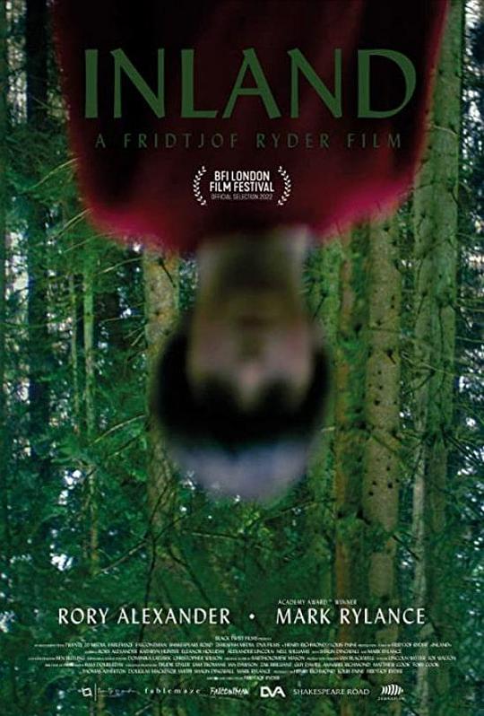 《心之内陆》电影封面