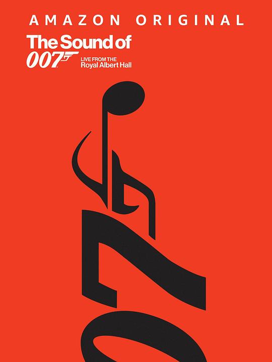 《The Sound of 007: Live from the Royal Albert Hall》音乐封面