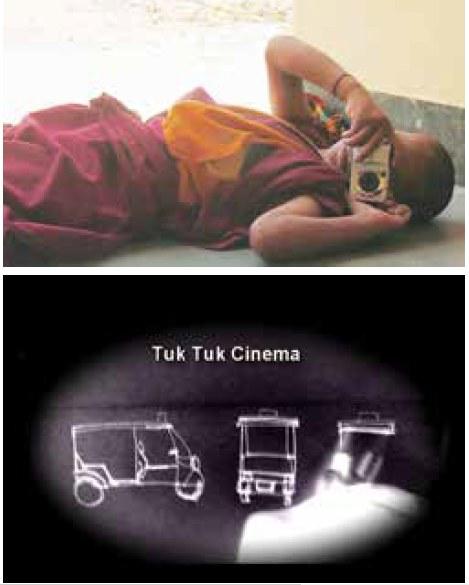 《三轮车电影》纪录片封面