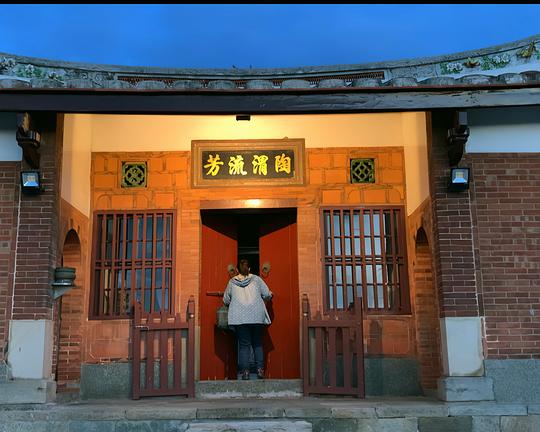 《廳下火》纪录片封面