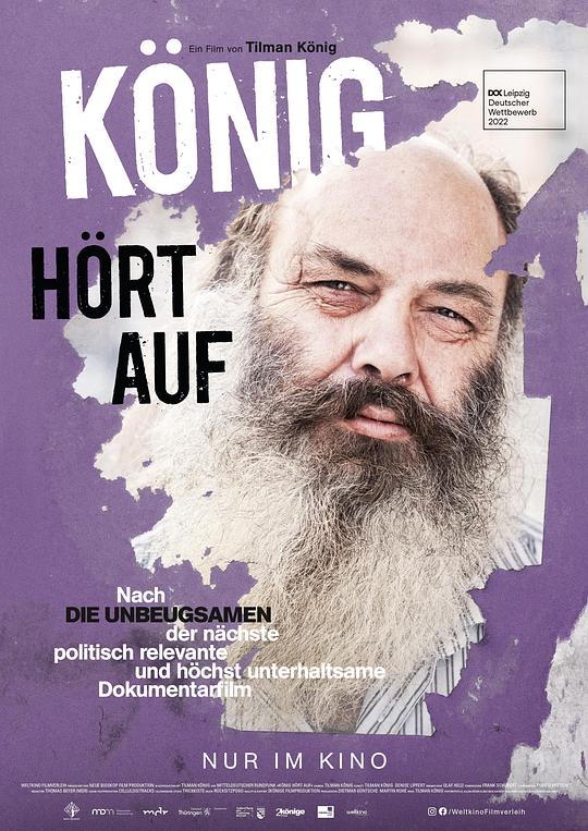 《König hört auf》电影封面
