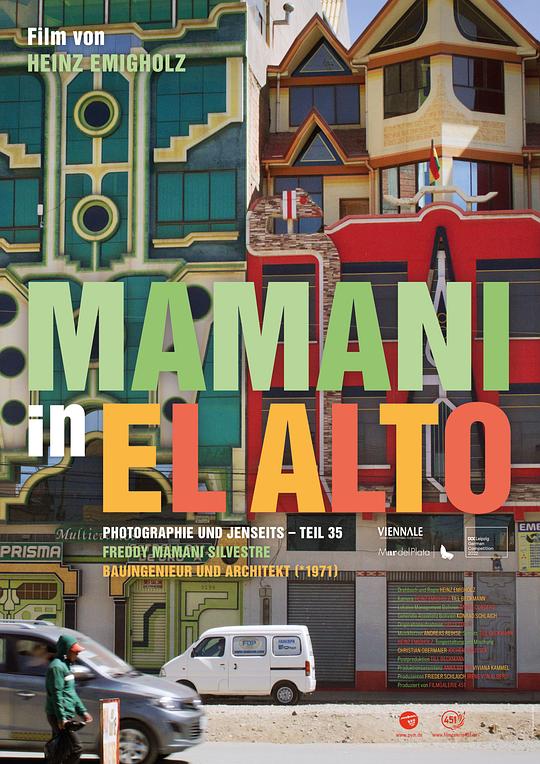 《Mamani in El Alto》电影封面