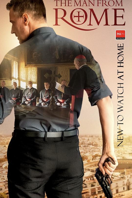 《来自罗马的男人》电影封面