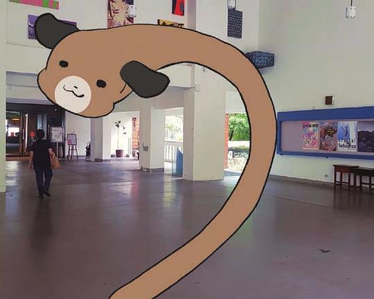 《藝大咖啡》动画封面