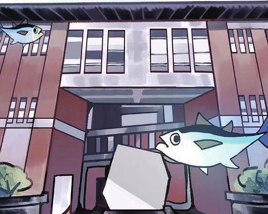 《美術系館》动画封面