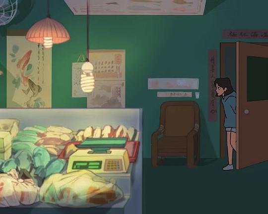 《逗相共》动画封面