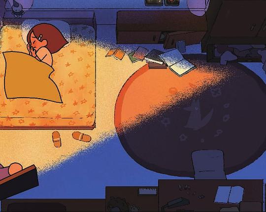 《我很愛你哦》动画封面