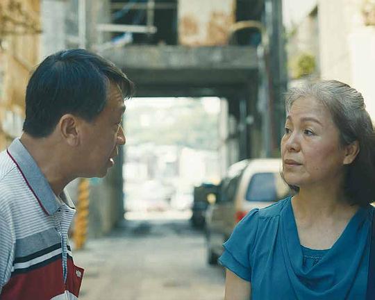 《大日子》电影封面