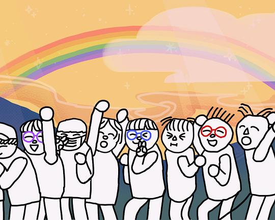 《명: 우린 같지만 달라》纪录片封面