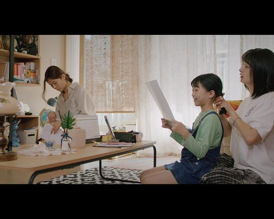 《흐드러져, 칸나》电影封面