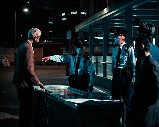 《愁青》电影封面