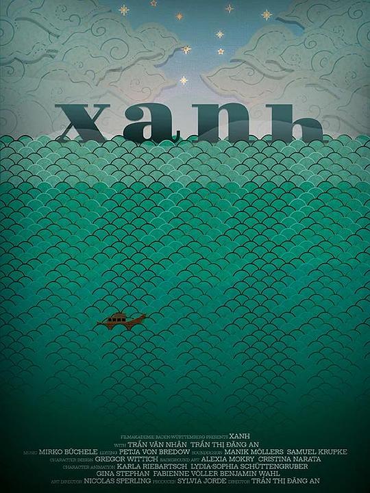 《Xanh》电影封面