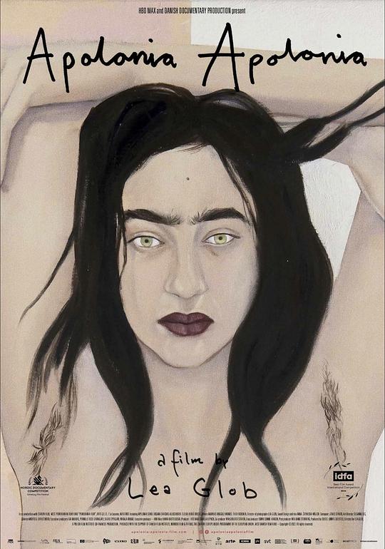 《阿波罗妮娅，阿波罗妮娅》纪录片封面