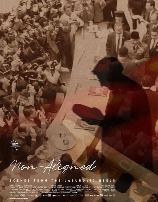 《不结盟：拉布多维奇的胶片纪录》纪录片封面